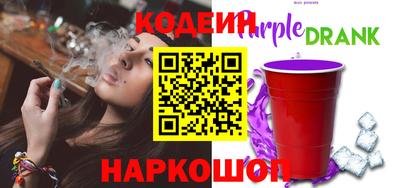 ешки Ликино-Дулёво