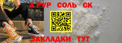 ешки Ликино-Дулёво