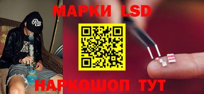 соль ск Лесосибирск