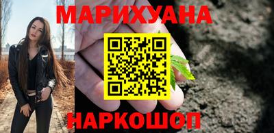 ешки Ликино-Дулёво