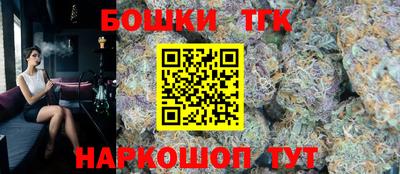 ешки Ликино-Дулёво