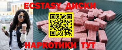 ешки Ликино-Дулёво