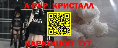 ешки Ликино-Дулёво