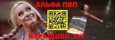 ешки Ликино-Дулёво