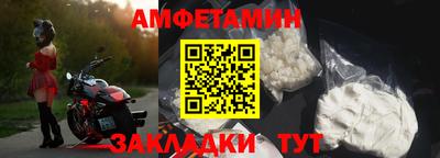 соль ск Лесосибирск