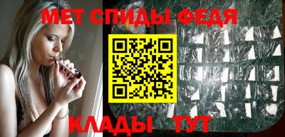 соль ск Лесосибирск