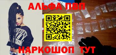 соль ск Лесосибирск
