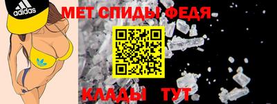 соль ск Лесосибирск