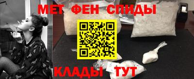 ешки Ликино-Дулёво