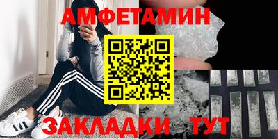 соль ск Лесосибирск