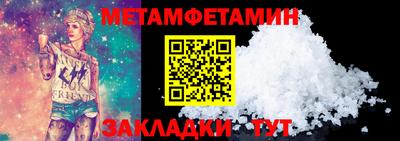 соль ск Лесосибирск