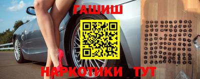 ешки Ликино-Дулёво