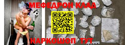 ешки Ликино-Дулёво