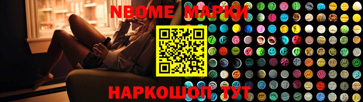 Лсд 25 экстази ecstasy  ЛСД экстази кислота  Вход с VPN  Гатчина 